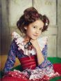 Фотография Алина Васильева