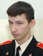 Фотография Кирилл Емельянов