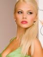 Фотография Алла Мартынюк