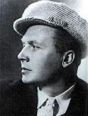Фотография Владимир Трошин