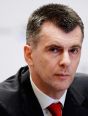 Фотография Михаил Прохоров