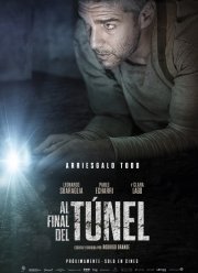 � ����� ������� (2016)