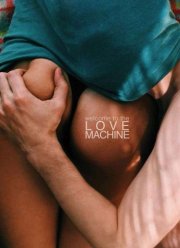 ������ ����� (2016)