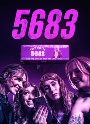 5683 (2026)