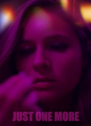 ��� ���� (2026)