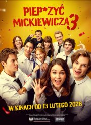 � ����� ��������� 3 (2026)