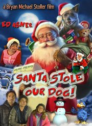 ����� ����� ������ ���: ������� ������� ���������! (2017)