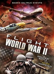���� 1942 (2015)
