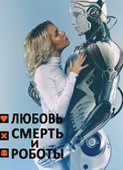 ������, ������ � ������ (1-4 �����)