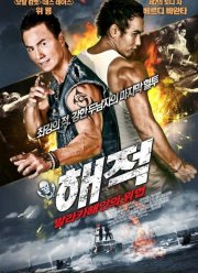 ������ ������ (2011)