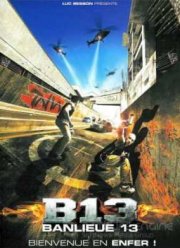 13-� ����� (2004)