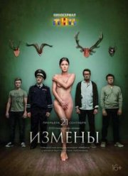 ������ (2015)