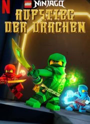 LEGO ��������: ��������� ������� (1-4 �����)