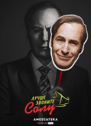 ����� ������� ���� (1-6 �����)