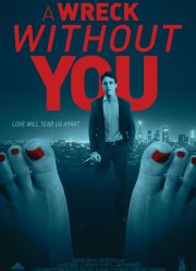 ��� ���� ��� �� ���� (2015)