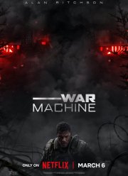 ������� ������ (2026)