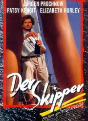 ����������� ����� (1990)