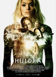 �������: ������� ���� (2016)