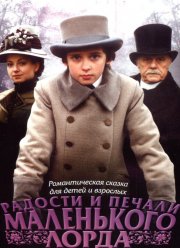 ������� � ������ ���������� ����� (2003)