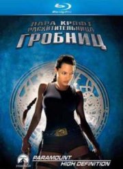 ���� �����: ��������������� ������� (2001)