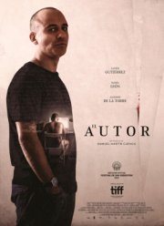 ����� (2017)