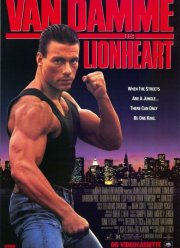 ��������� (1990)