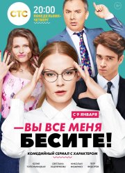 �� ��� ���� ������ (2017)