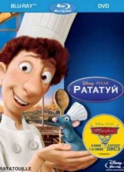 ������� (2007)