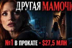 ������ � ��������� ������� ��������� ������ ������� �������