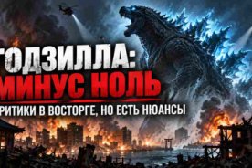���������: ����� ����� ������� ������ ������: ������� ������ �������, �� ������� ������ ������ ���������