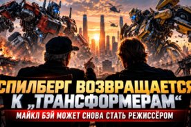 ������ �������� ���� �������������� ��� ���������� �������� � ����� ��� ����� ��������� � ����������� ������