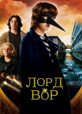 ���� ��� (2006)