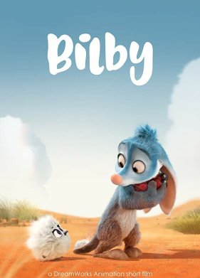 ����� (2018)