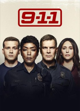 911 ������ �������� (1-9 �����)