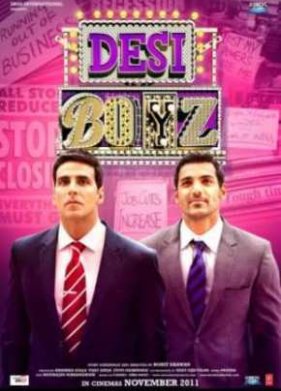 ��������� ��������� �����  (2011)