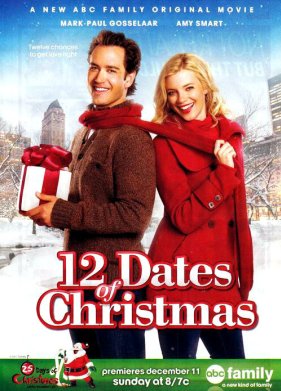 12 �������������� �������� (2011)
