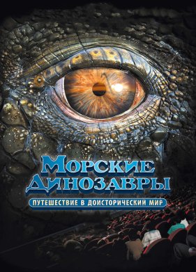 ������� ��������� 3D: ����������� � �������������� ��� (2010)