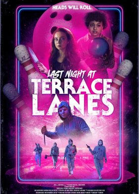 ��������� ���� � Terrace Lanes (2024)