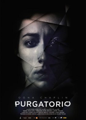 Чистилище (2014)