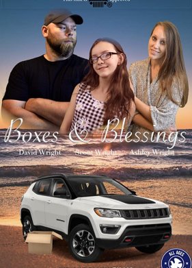 ������� � ������������� (2019)
