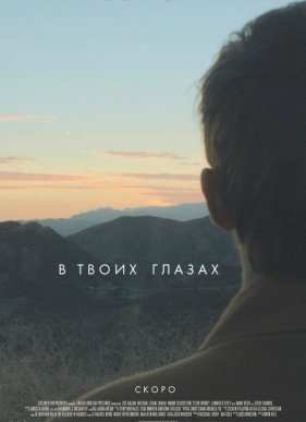 � ����� ������ (2014)