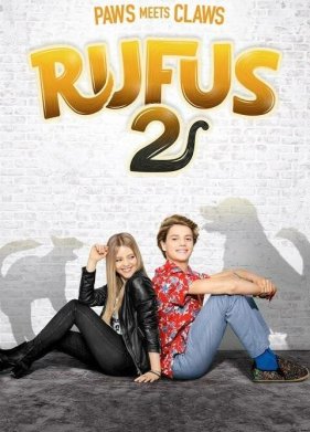 ����� 2 (2017)