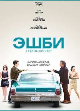 ���� (2015)