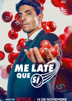 ������� ����� (2025)