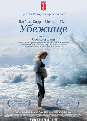 ������� (2009)