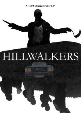 ������� (2022)