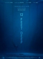 12 ����� ������� (2016)