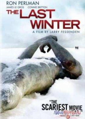 Последняя Зима (2006)