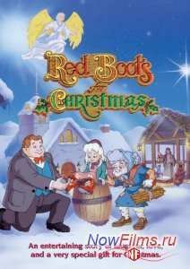 ������� ������� �� ��������� (1995)