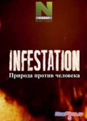 ������� ������ ��������: ������ �� ��� (2013)
